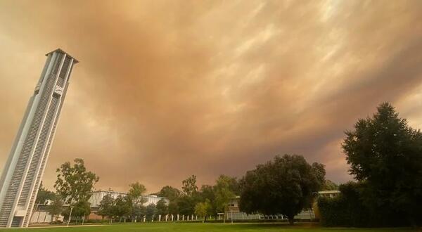 Smoke over UCR